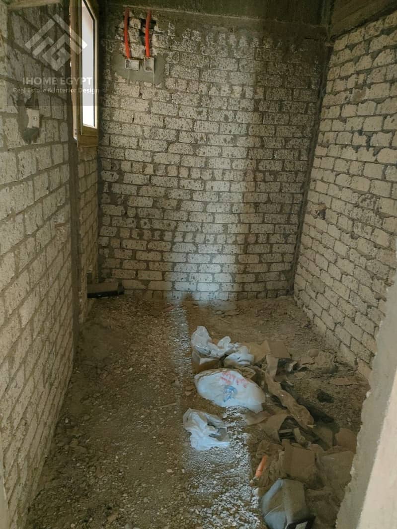 8 WhatsApp Image 2026-01-12 at 1.51. 53 PM (2). jpeg