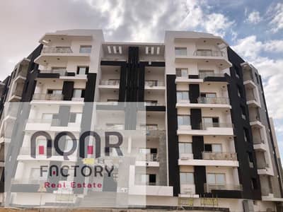 3 Bedroom Apartment for Sale in New Capital City, Cairo - WhatsApp Image 2025-07-14 at 3.30. 40 PM (2). jpeg