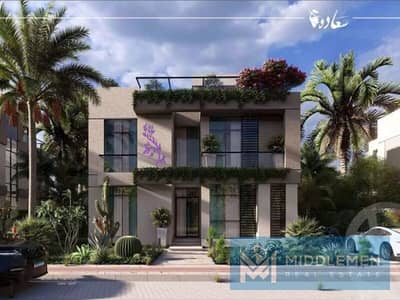 3 Bedroom Townhouse for Sale in New Cairo, Cairo - WhatsApp Image 2026-01-12 at 1.53. 55 PM (7). jpeg