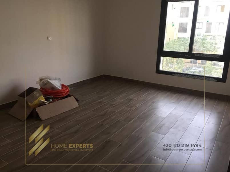 8 WhatsApp Image 2026-01-11 at 12.37. 24 PM (2). jpeg