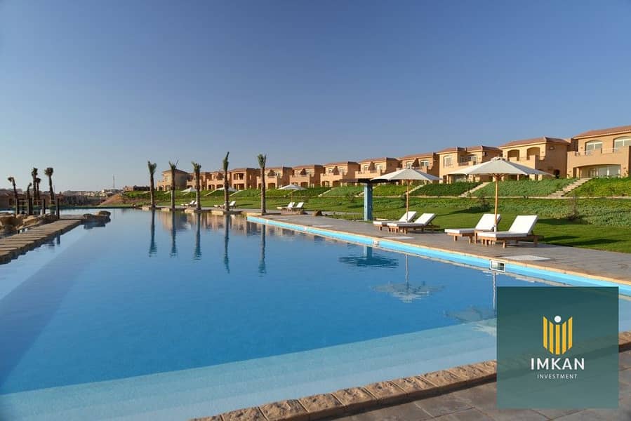 10 مكان-تلال-السخنة. jpg