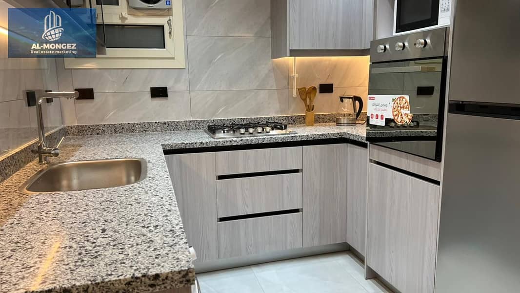 7 WhatsApp Image 2026-01-12 at 2.13. 55 PM (1). jpeg