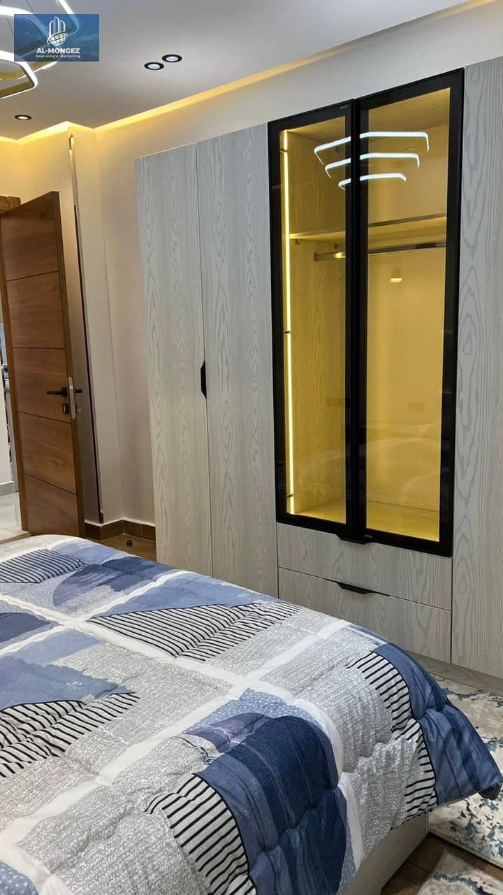 11 WhatsApp Image 2026-01-12 at 2.13. 56 PM. jpeg