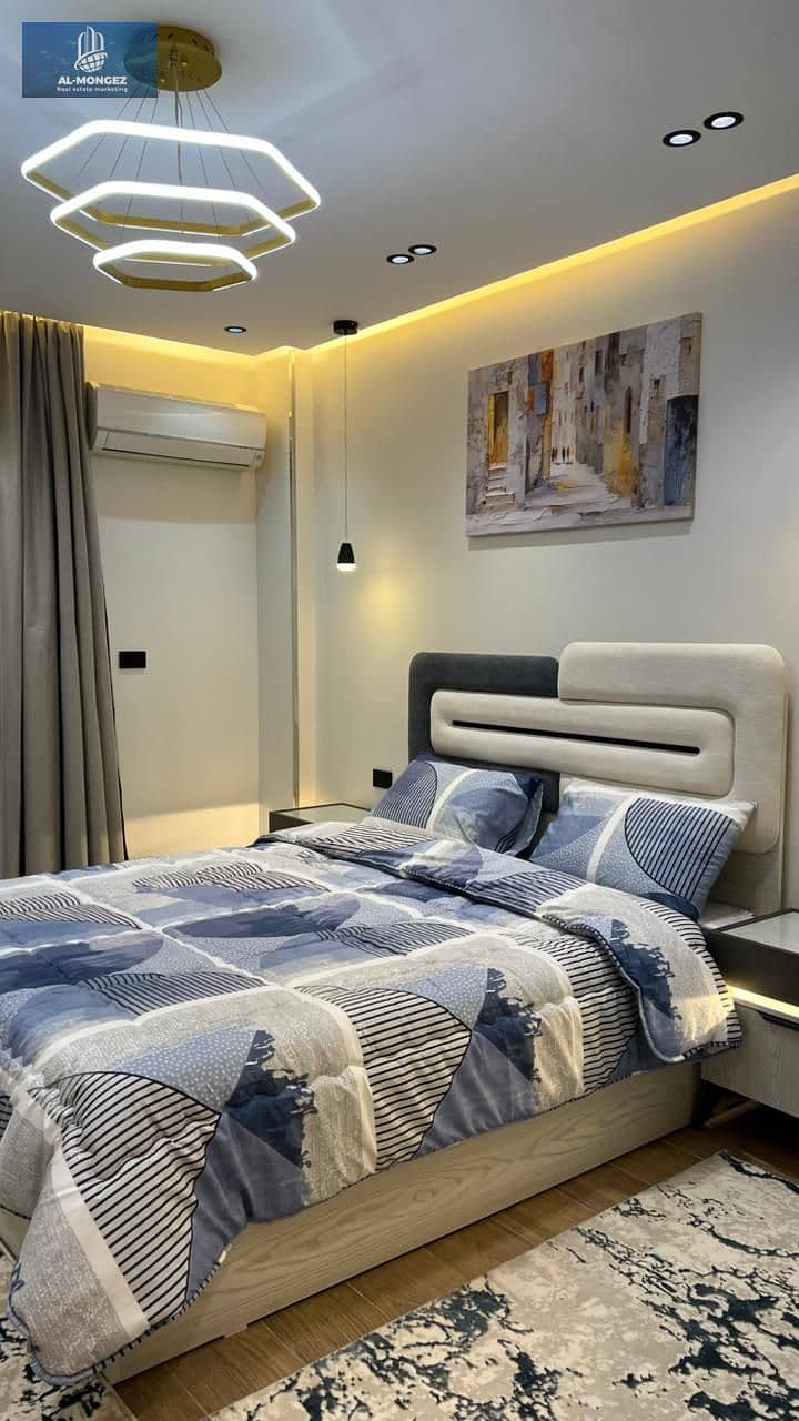 12 WhatsApp Image 2026-01-12 at 2.13. 56 PM (1). jpeg