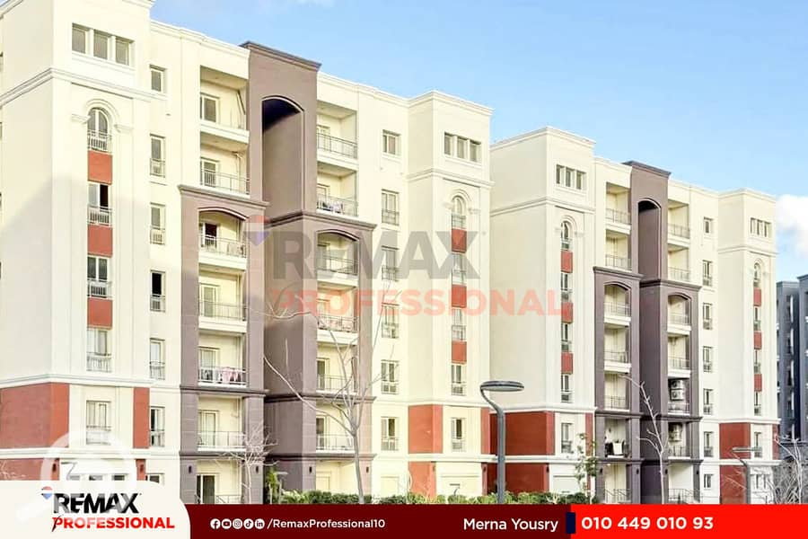 10 FB_IMG_1754515365279. jpg