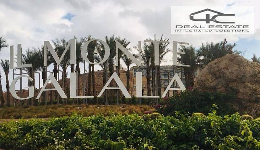 6 WhatsApp Image 2026-01-11 at 7.47. 18 PM. jpeg