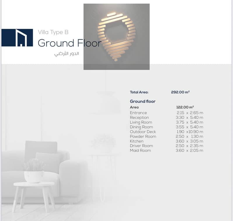 4 IMG-20251008-WA0195. jpg