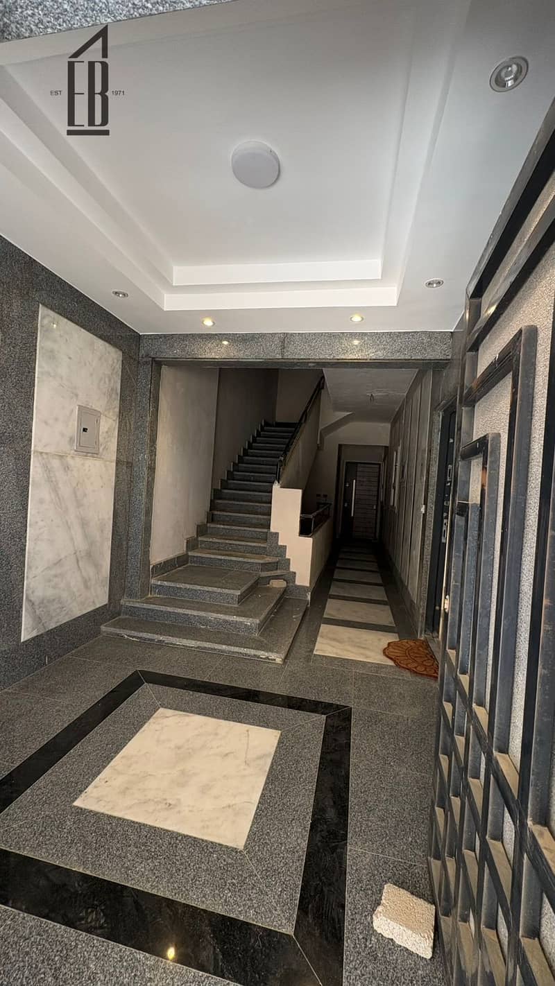 10 WhatsApp Image 2025-12-03 at 2.39. 34 PM. jpeg