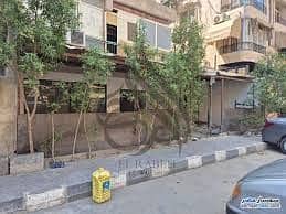 2 WhatsApp Image 2026-01-12 at 2.48. 05 PM (3). jpeg