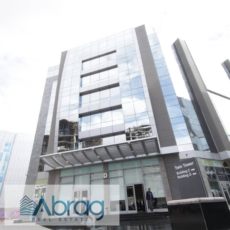 2 image165-1024x1024. jpg