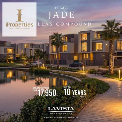 4 Bedroom Twin House for Sale in New Capital City, Cairo - WhatsApp Image 2026-01-12 at 12.29. 22 PM. jpeg 4 Bedroom Twin House for Sale in New Capital City, Cairo - WhatsApp Image 2026-01-12 at 12.29. 22 PM. jpeg