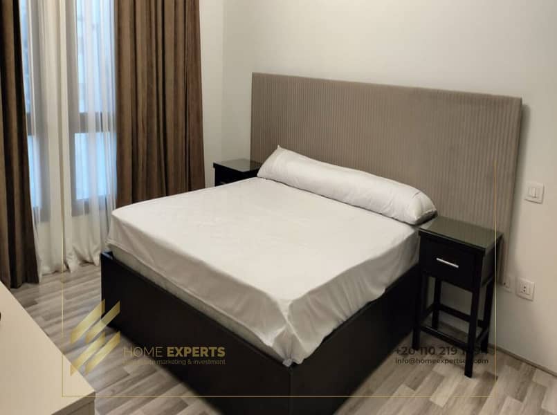 5 WhatsApp Image 2026-01-11 at 2.27. 08 PM. jpeg