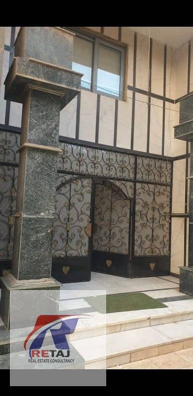 5 WhatsApp Image 2026-01-12 at 2.23. 49 PM (4). jpeg