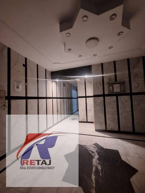 6 WhatsApp Image 2026-01-12 at 2.23. 49 PM. jpeg