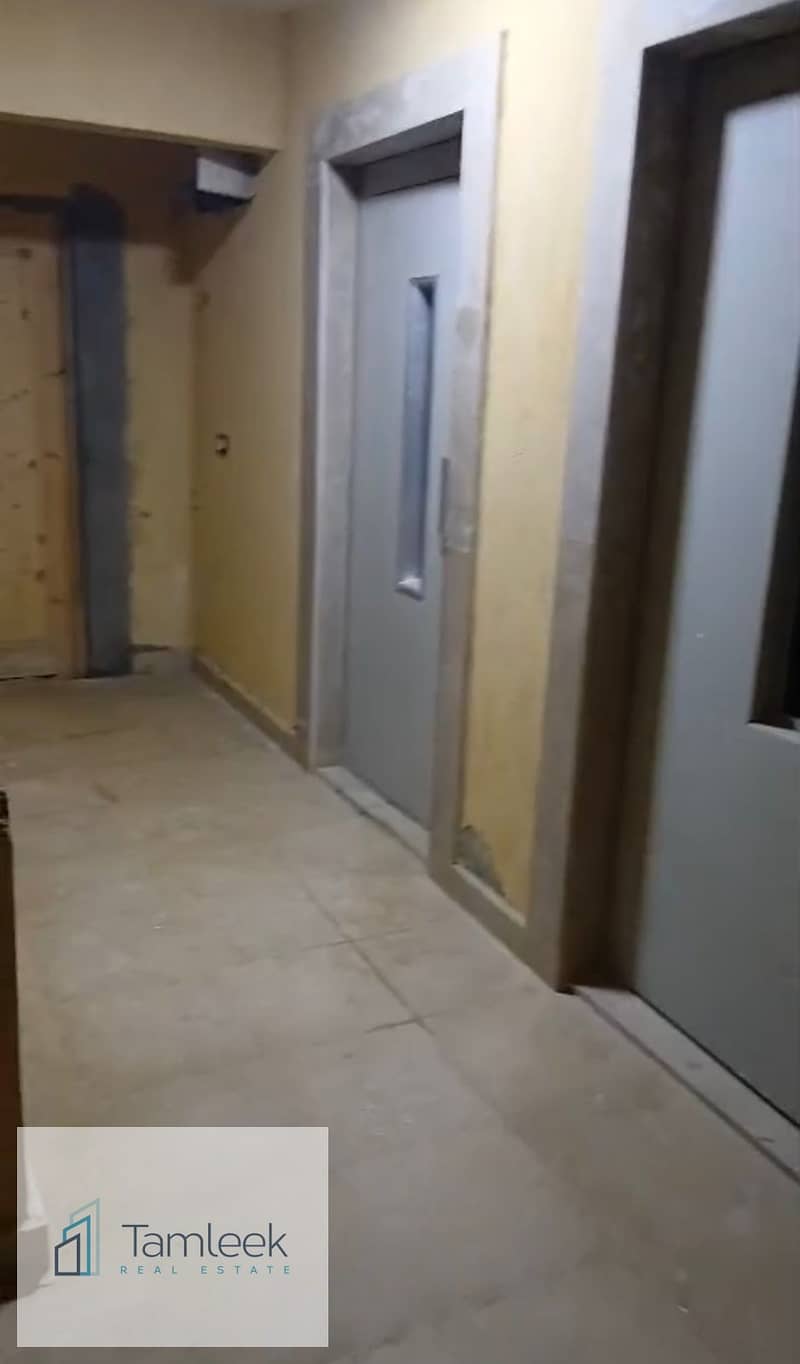 5 WhatsApp Image 2026-01-12 at 04.42. 04. jpeg