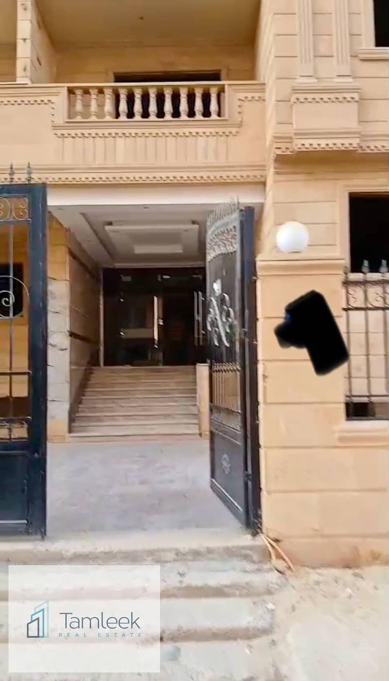 7 WhatsApp Image 2026-01-12 at 04.42. 05 (2). jpeg