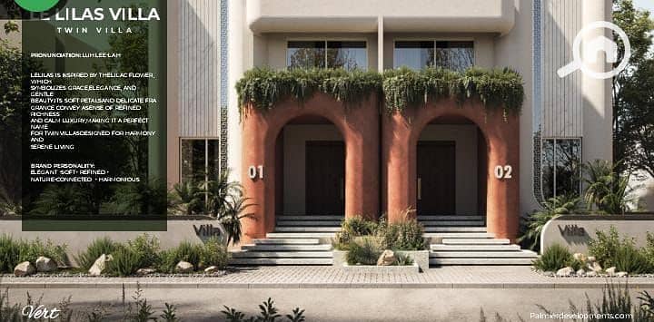 6 WhatsApp Image 2026-01-12 at 14.19. 14. jpeg