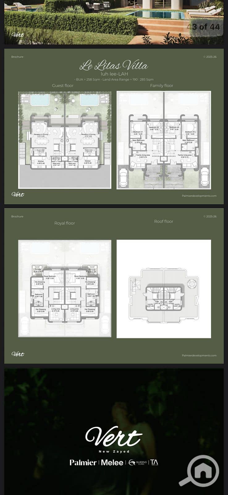 9 WhatsApp Image 2026-01-12 at 14.48. 11. jpeg