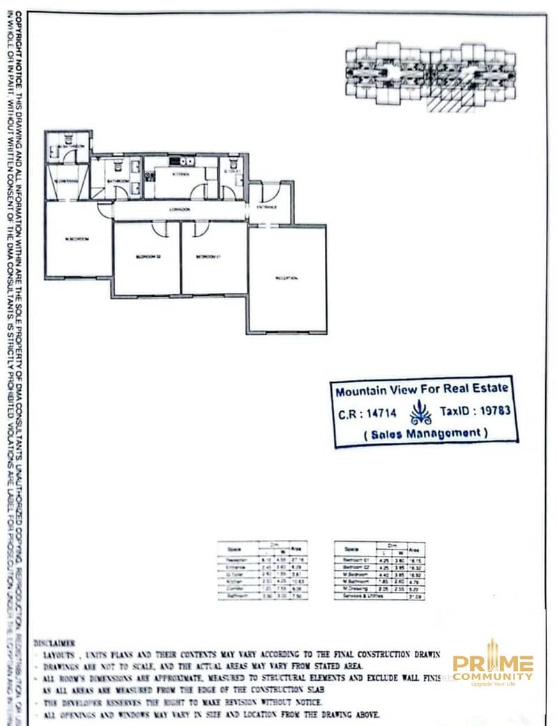 2 WhatsApp Image 2026-01-12 at 14.12. 34. jpeg