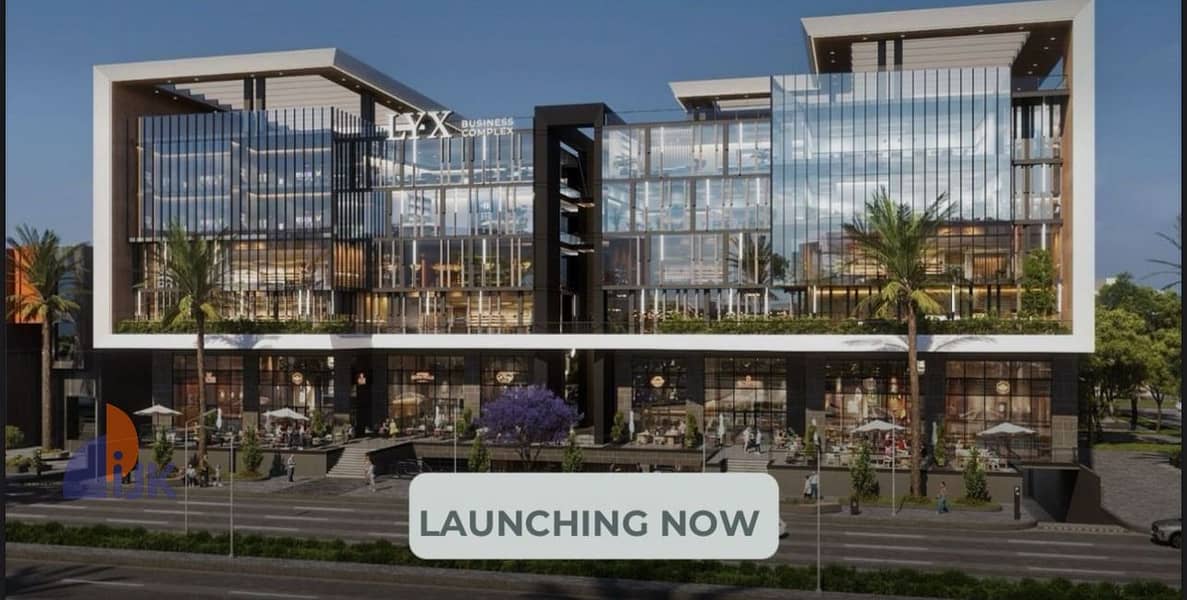 9 WhatsApp Image 2026-01-11 at 4.18. 35 PM. jpeg