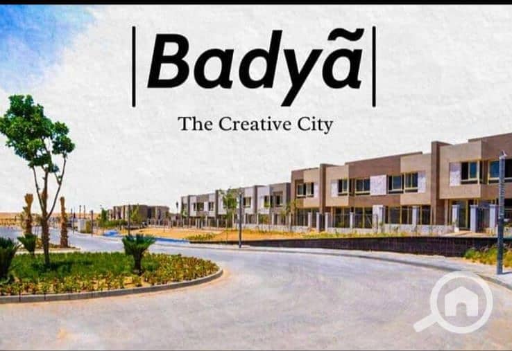 6 WhatsApp Image 2026-01-12 at 14.41. 48 (1). jpeg