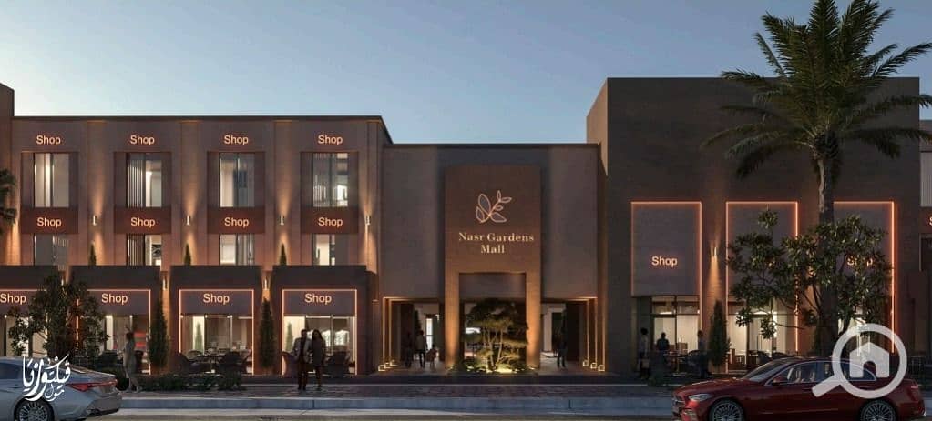 7 WhatsApp Image 2026-01-12 at 2.54. 44 PM (1). jpeg