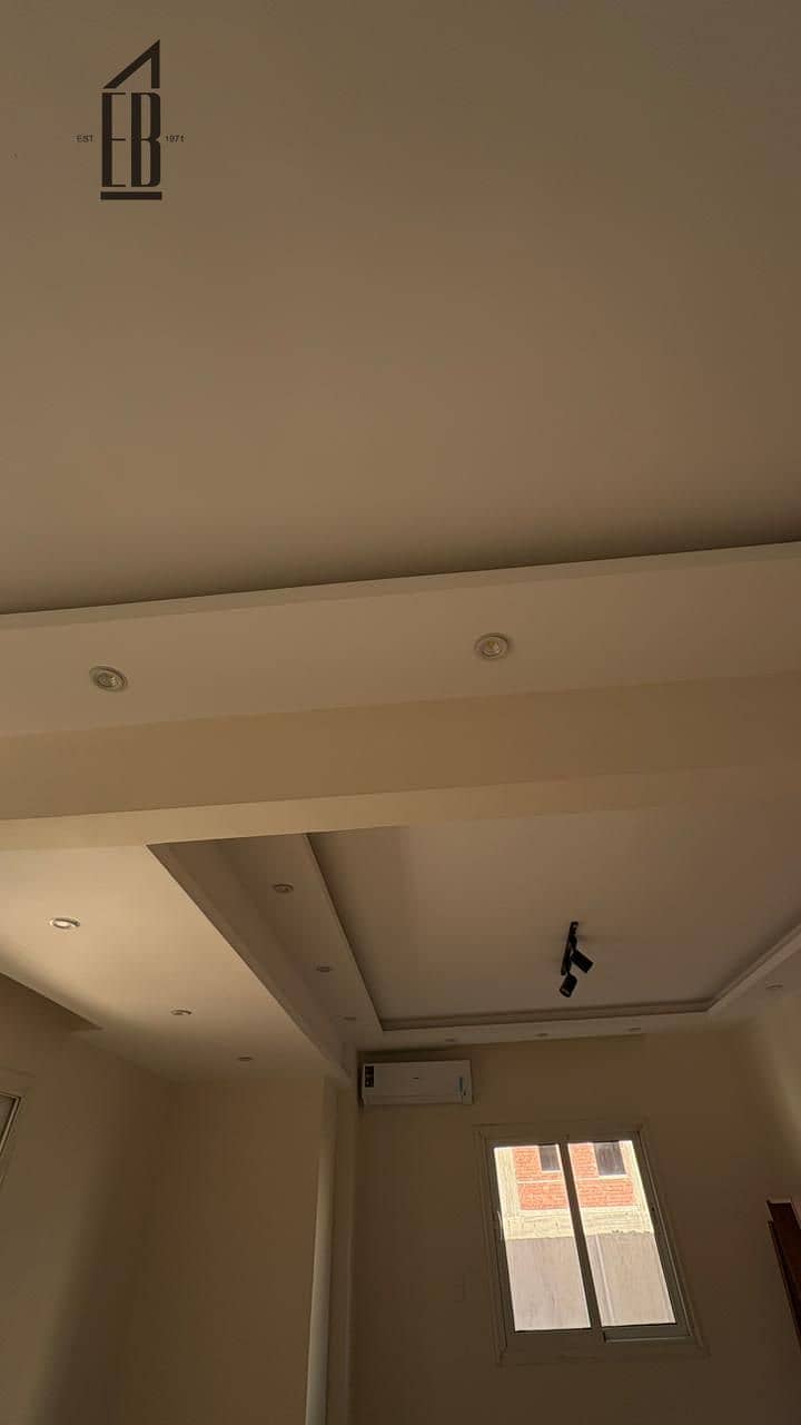 6 WhatsApp Image 2025-11-27 at 10.21. 48 PM. jpeg