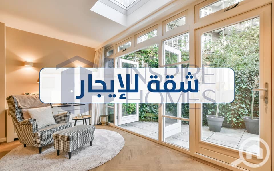 10 Apartment rent 4. jpg