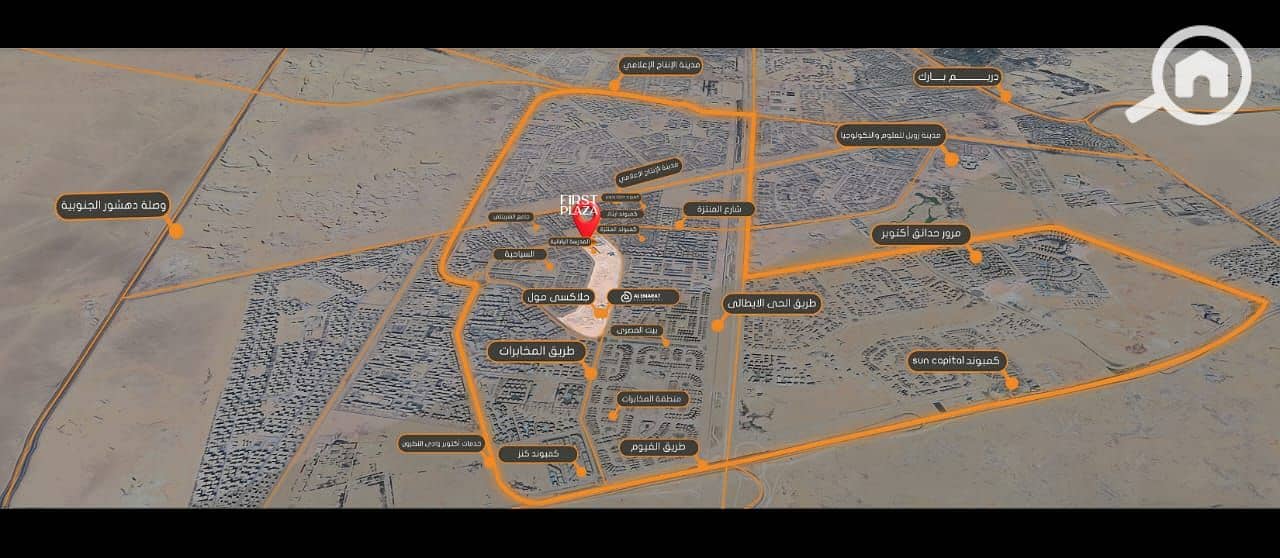 12 WhatsApp Image 2026-01-11 at 2.29. 19 PM. jpeg