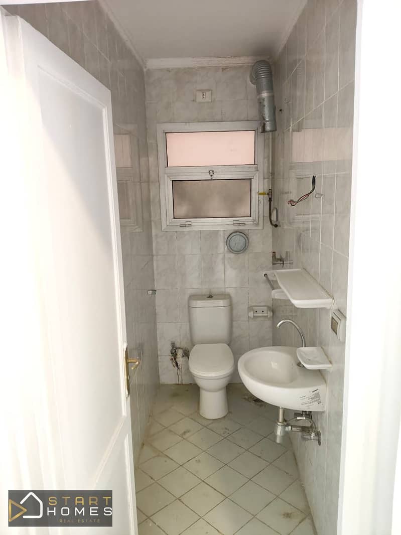 11 WhatsApp Image 2026-01-12 at 1.52. 37 PM (1). jpeg