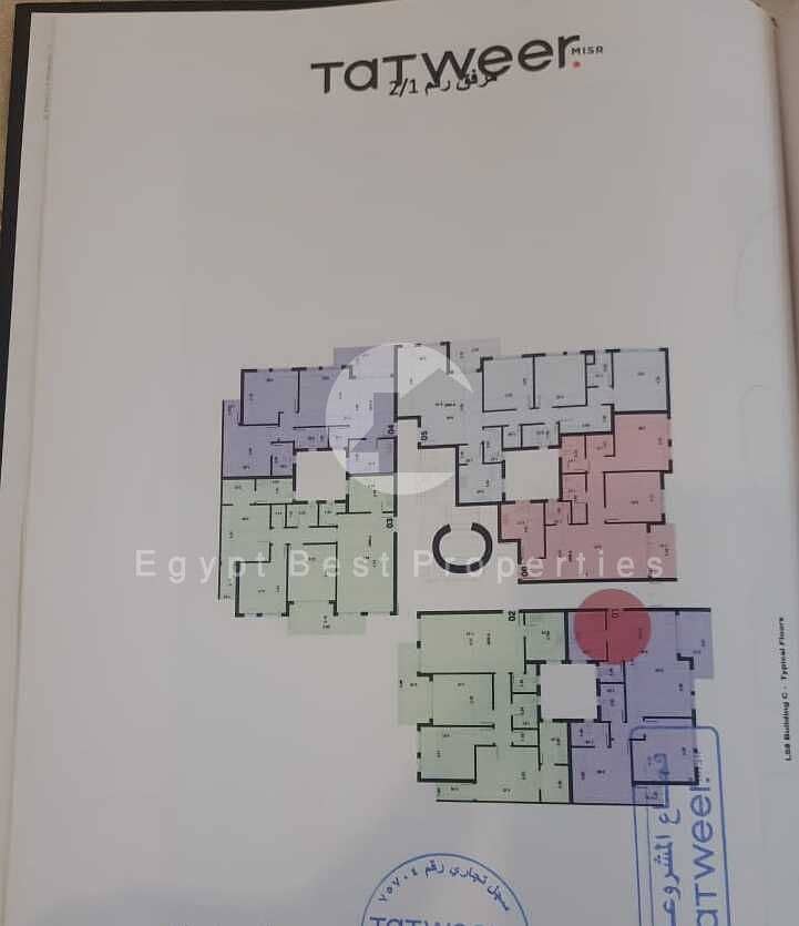 2 WhatsApp Image 2026-01-11 at 5.26. 23 PM (1). jpeg