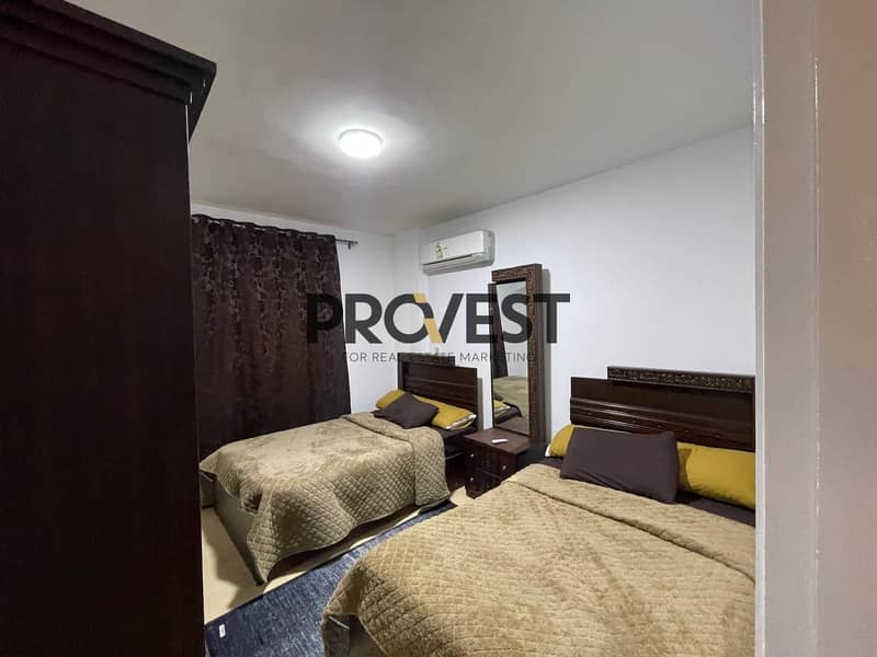 9 WhatsApp Image 2026-01-11 at 22.43. 54 (4). jpeg