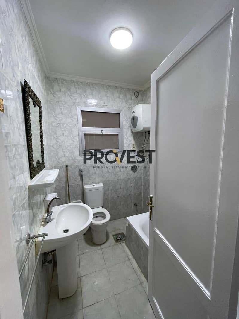 13 WhatsApp Image 2026-01-11 at 22.43. 56. jpeg