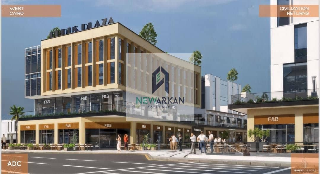 9 WhatsApp Image 2025-12-29 at 6.08. 53 PM. jpeg