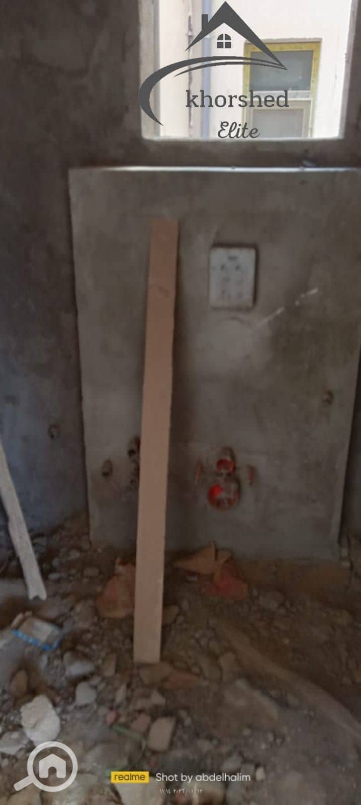 4 WhatsApp Image 2026-01-12 at 1.59. 16 PM (1). jpeg