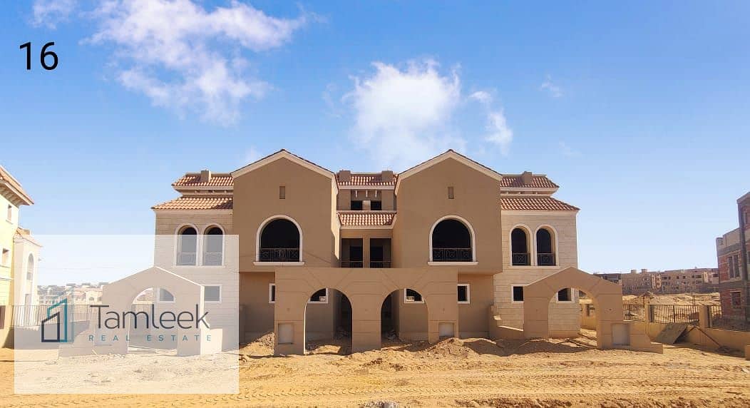 6 WhatsApp Image 2026-01-12 at 2.23. . jpeg