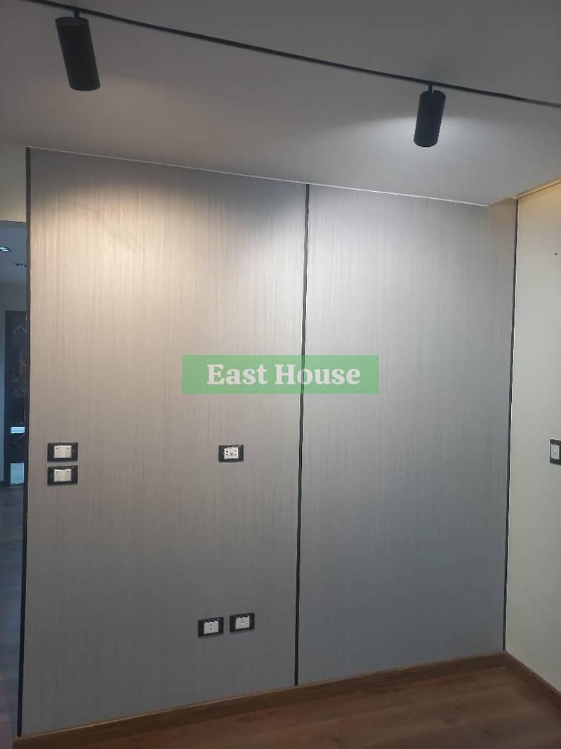 4 WhatsApp Image 2026-01-12 at 10.38. 53. jpeg