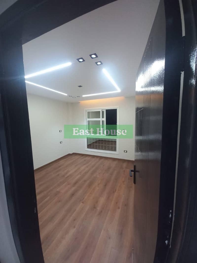 7 WhatsApp Image 2026-01-12 at 10.38. 54 (3). jpeg