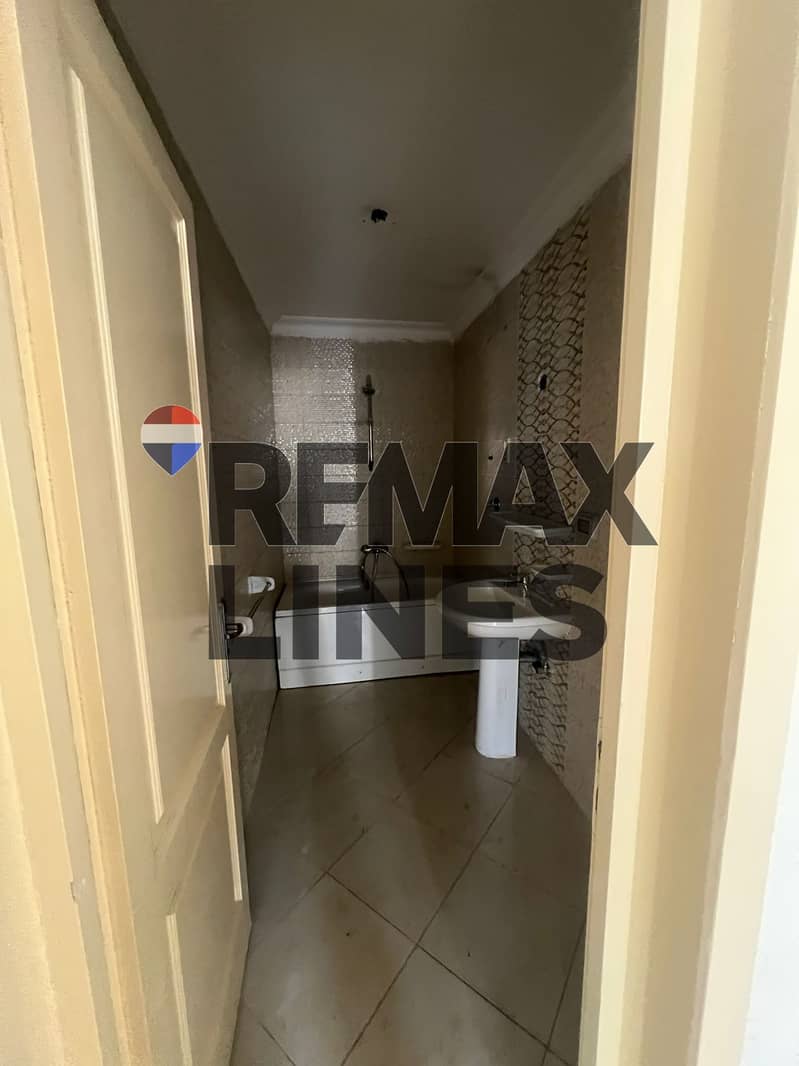 3 WhatsApp Image 2026-01-12 at 3.18. 07 PM (2). jpeg