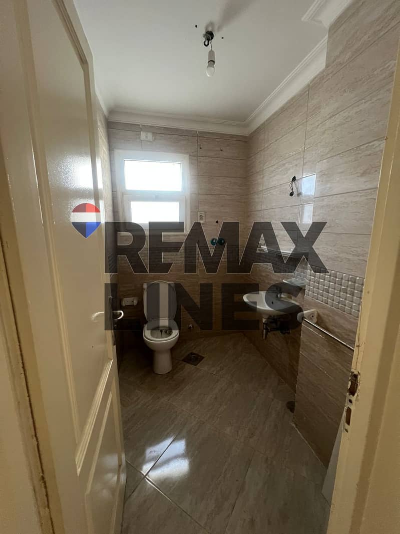 8 WhatsApp Image 2026-01-12 at 3.18. 10 PM. jpeg