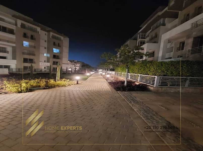 6 WhatsApp Image 2026-01-08 at 3.13. 25 PM (2). jpeg