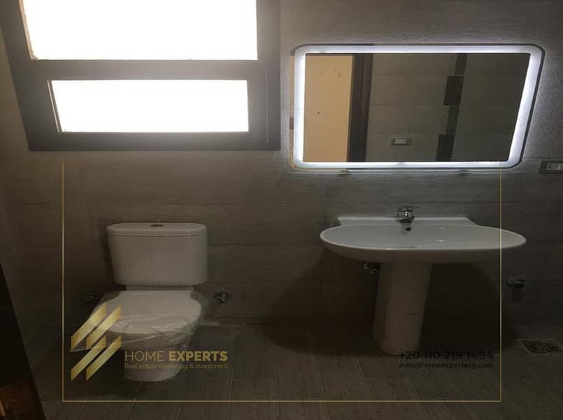 12 WhatsApp Image 2026-01-11 at 2.55. 12 PM. jpeg