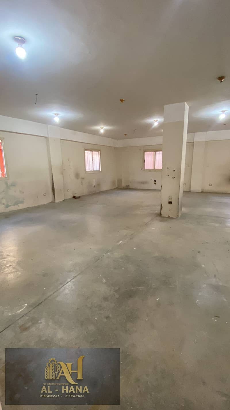 8 WhatsApp Image 2026-01-10 at 12.57. 04 PM (1). jpeg