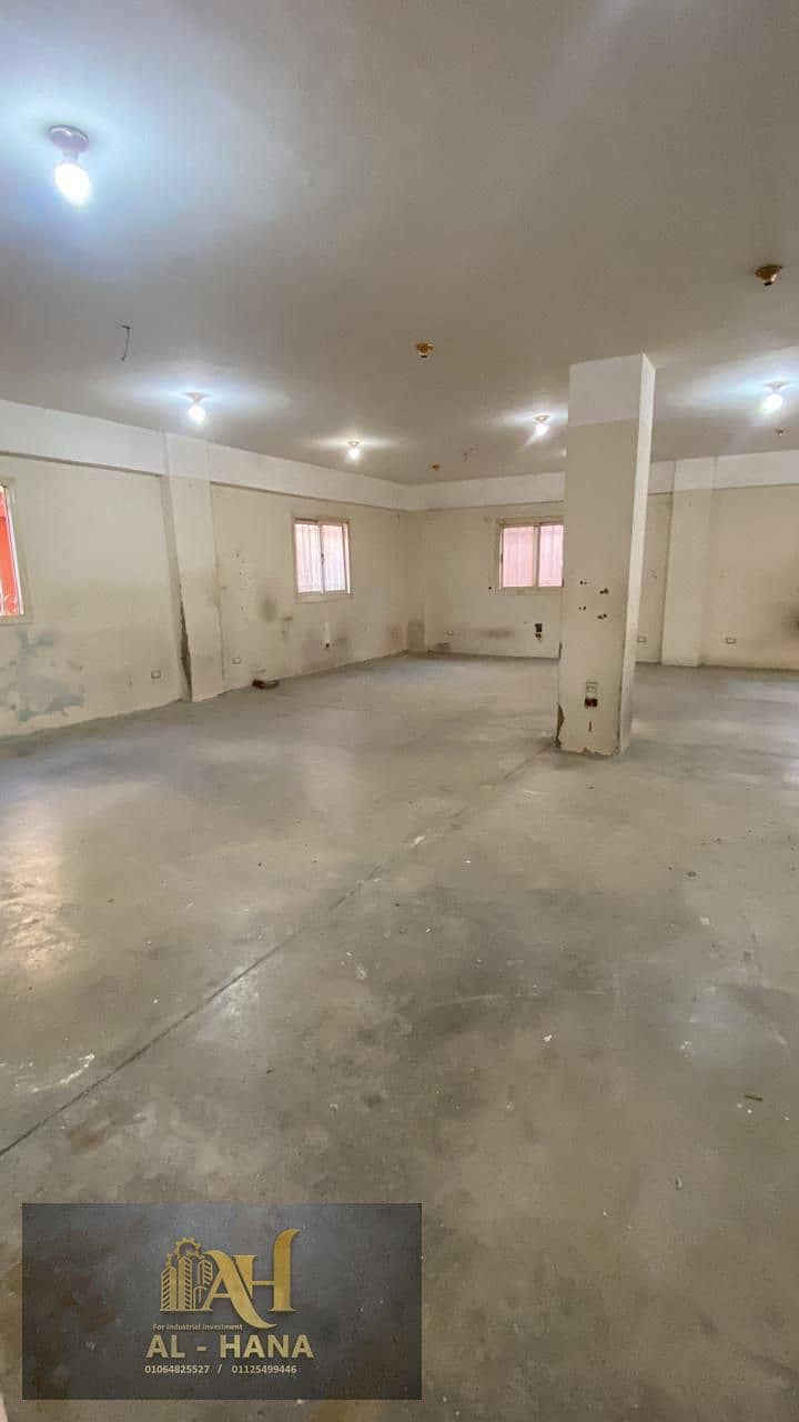 11 WhatsApp Image 2026-01-12 at 3.32. 27 PM (1). jpeg