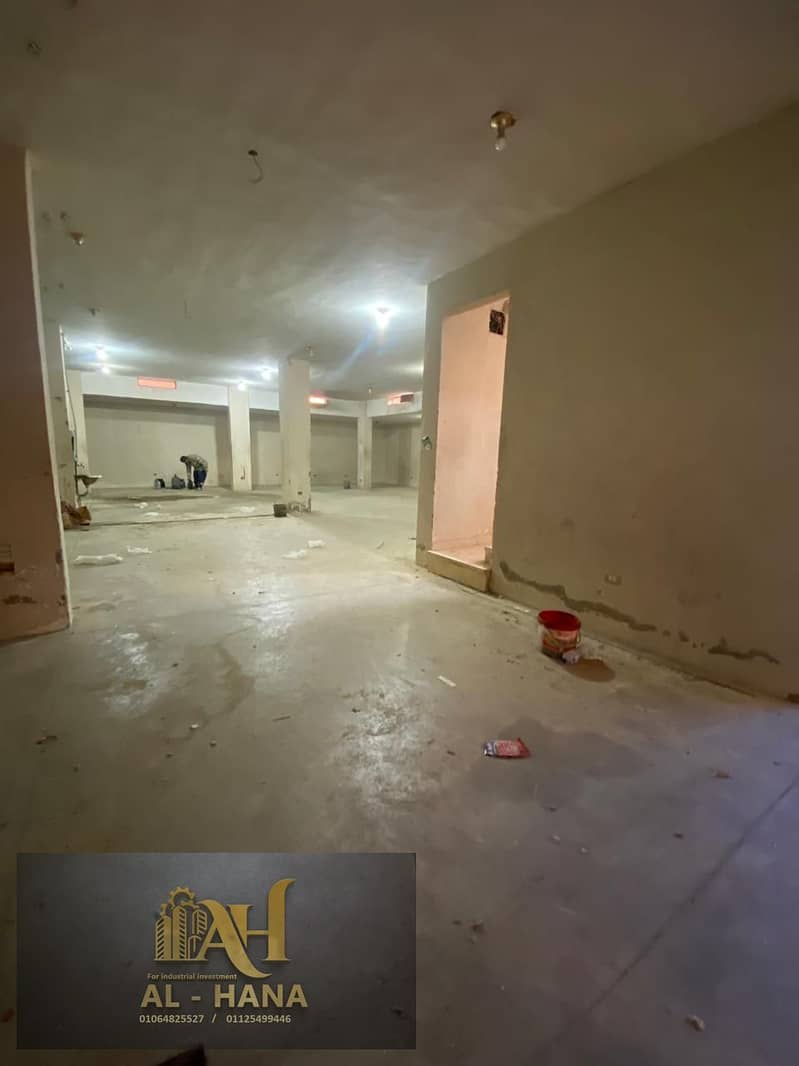 15 WhatsApp Image 2026-01-12 at 3.32. 30 PM (1). jpeg