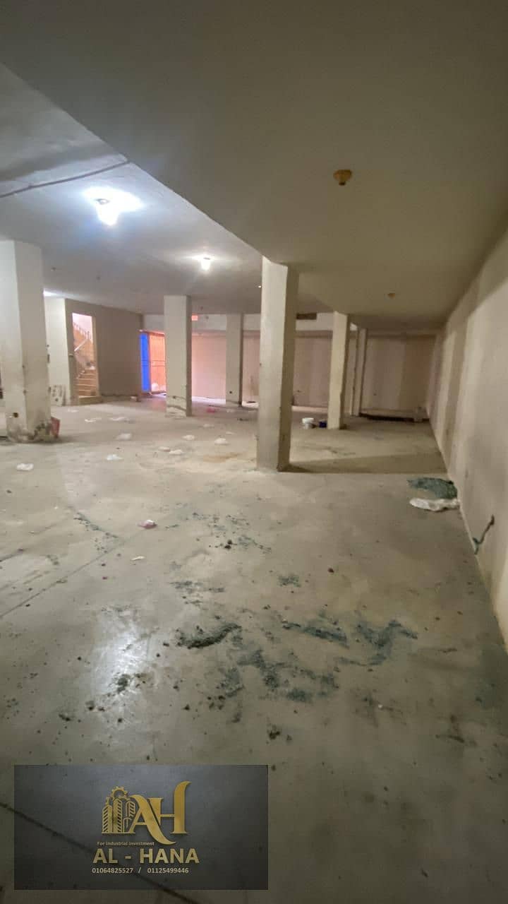 16 WhatsApp Image 2026-01-12 at 3.32. 31 PM (1). jpeg