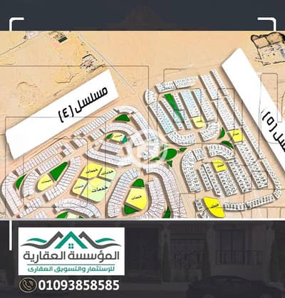 أرض سكنية  للبيع في حدائق اكتوبر، الجيزة - المشروع. jpg