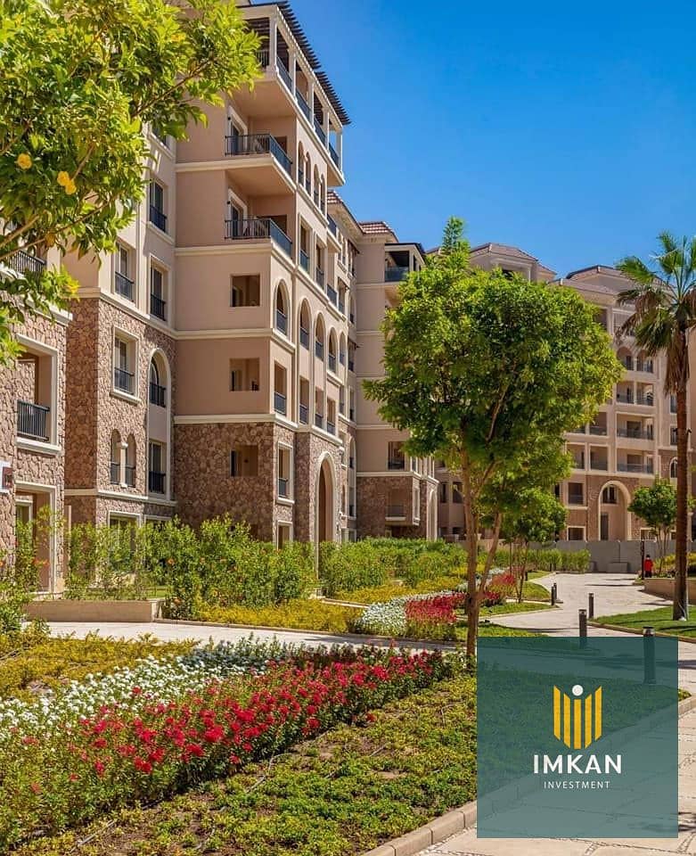 8 425283942_1073452090656513_4048661594319164242_n. jpg