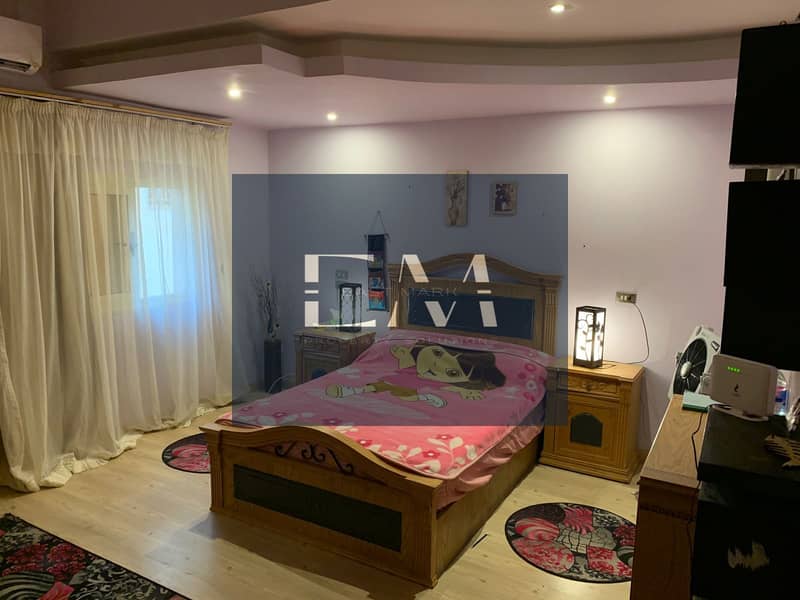 8 WhatsApp Image 2026-01-12 at 3.01. 12 PM (5). jpeg