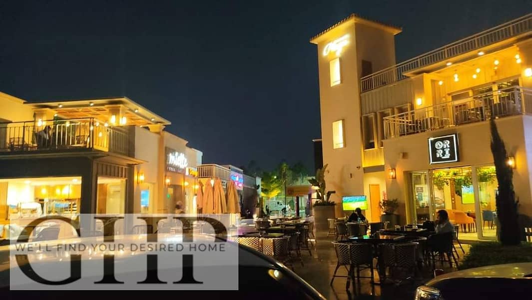 7 WhatsApp Image 2024-07-14 at 10.40. 07_92c18526. jpg